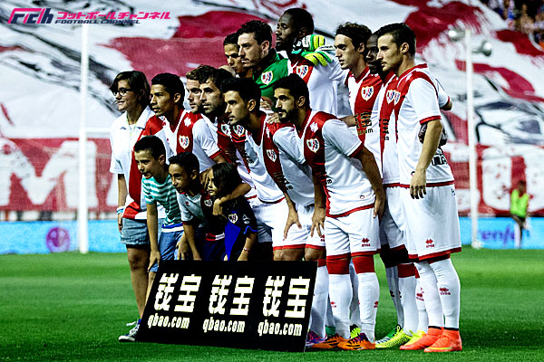 ラージョが「7つの信念」を掲げた2ndユニフォームを発表