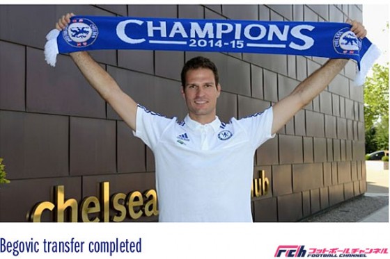 チェルシー、ストークからGKベゴビッチ獲得を発表。背番号は「1」に決定