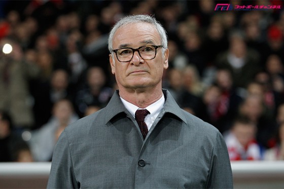 岡崎所属のレスター新監督はラニエリ氏に決定「プレミアに戻るのを夢見ていた」