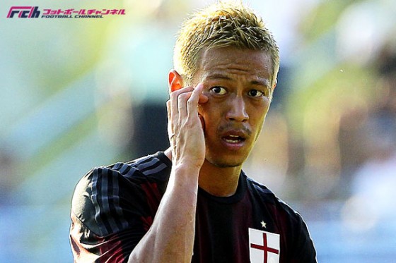 本田が今季初実戦でゴール! ミラン、親善試合で5得点快勝