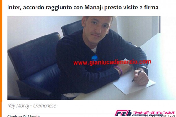 インテル、クレモネーゼから天才FWマナイ獲得へ。ビッククラブ争奪戦を制す