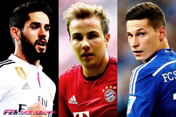 ゲッツェ、イスコ、ドラクスラー…ビダル放出のユーベ、「新10番」は？