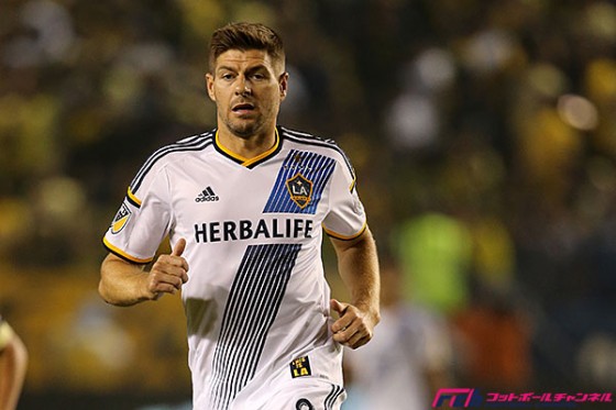 ジェラード、MLSデビュー戦でいきなり初ゴール！主将キーンはHTで祝福