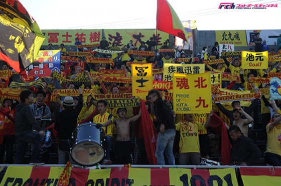 議論を呼んだ「ぶちくらせ」問題。北九州サポーターはコール継続で徹底抗戦か