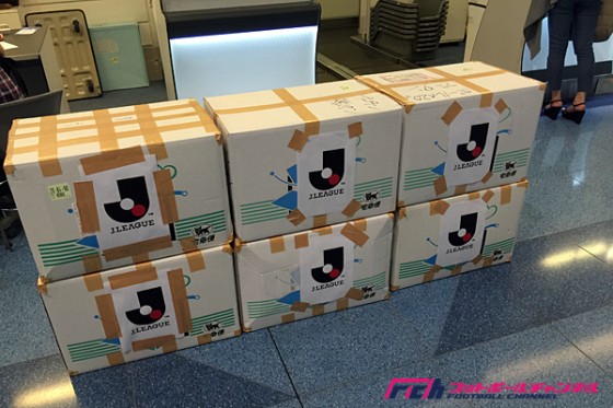 【写真で見る】Jリーグがブータンの子供たちにユニフォームを寄付