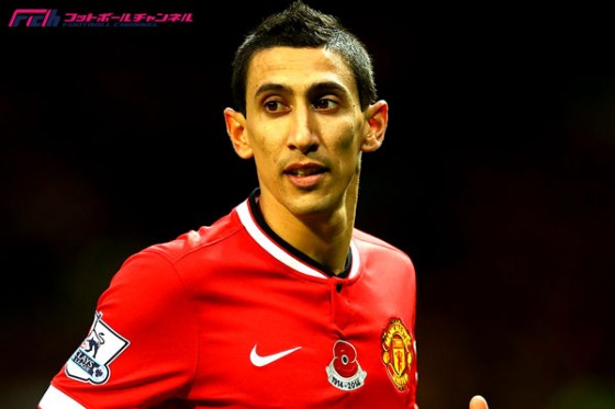 PSG、ディ・マリア獲得に87億円用意か