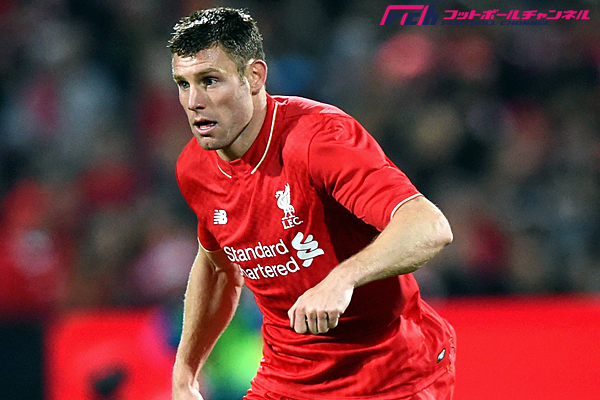 リバプールMFミルナー、移籍に満足「ここに来るという判断は正しかった