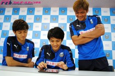 【PR】『サカつくシュート！』×フットボールチャンネル×ジュニアサッカーを応援しよう！　コラボキャンペーン！　大久保嘉人選手、谷口彰悟選手、大島僚太選手が『サカつくシュート！』に登場!!