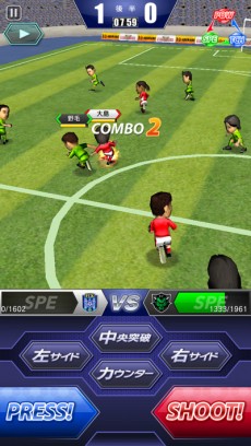 【PR】『サカつくシュート！』×フットボールチャンネル×ジュニアサッカーを応援しよう！　コラボキャンペーン！　大久保嘉人選手、谷口彰悟選手、大島僚太選手が『サカつくシュート！』に登場!!