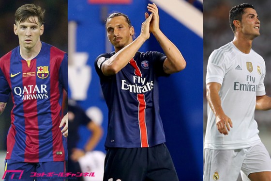 メッシは「ファンタスティック」でCR7は「グッド」？　イブラが“一問一答”に挑戦