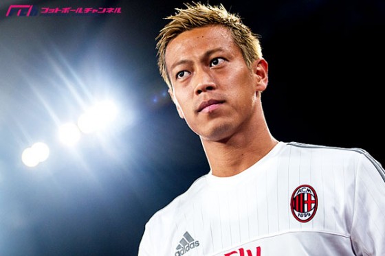 インテル戦MVPも伊メディアは本田に辛辣コメント「あまりに遅く、創造性がない」