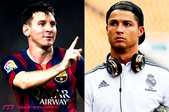 メッシ、影響力でC・ロナウドに勝利！　一位は“欧州”のあの人