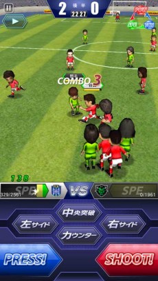 川崎三人衆が『サカつくシュート！』に大集合!!