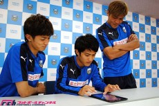 川崎三人衆が『サカつくシュート！』に大集合!!