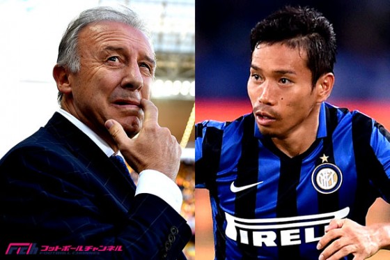 ザック氏、移籍の噂に揺れる長友を称賛「言えるのは好きな選手というだけ」