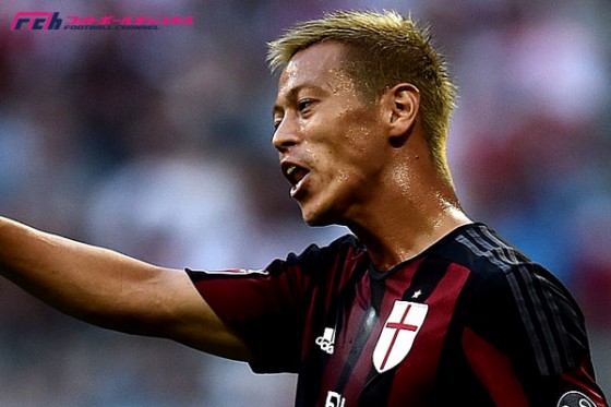 ミラン、バイエルンに続きトッテナムにも2-0完敗。本田は後半から出場