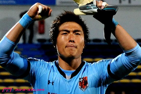 C大阪、元大宮GK北野が新加入「熱く団結して戦いたい」