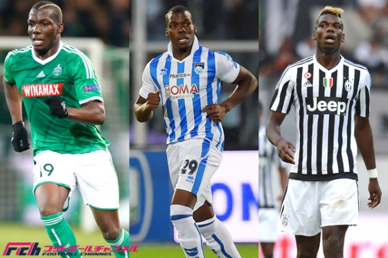 ボアテング、アザール、ポグバ。世界でプレーする10組の兄弟