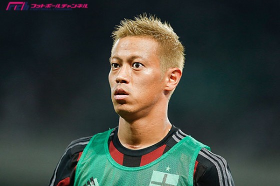 本田獲得に向けてプレミア2クラブが本腰。 ミランは放出に前向きと伊紙報じる