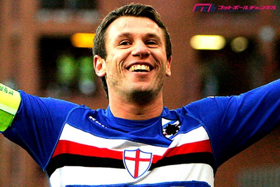 悪童カッサーノ、サンプドリア復帰が決定。「帰ってこれて幸せ」