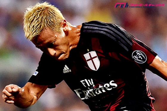 ミランがTIM冠でインテル、サッスオーロを制す。本田は結果残せず