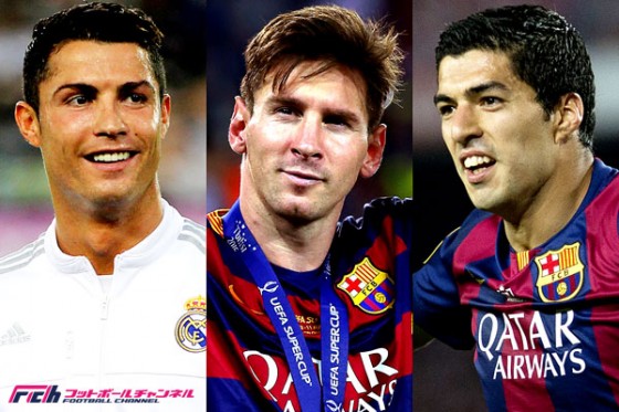 UEFA最優秀選手賞の最終候補にメッシ、CR7、スアレスが選出、次点はブッフォン