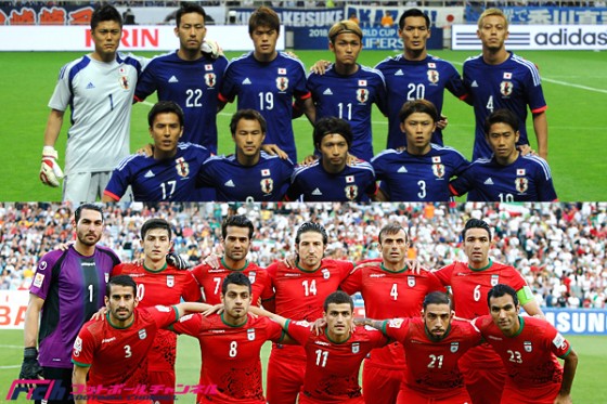 日本代表、10月13日にアウェーでイランと対戦。JFAが日程を発表