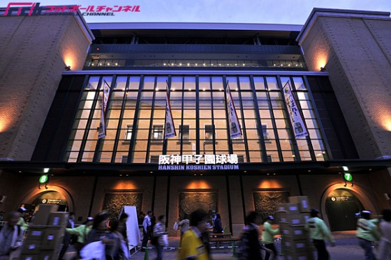 甲子園にサッカーファンが注目!?　Jリーグのチャントが使われていると話題に