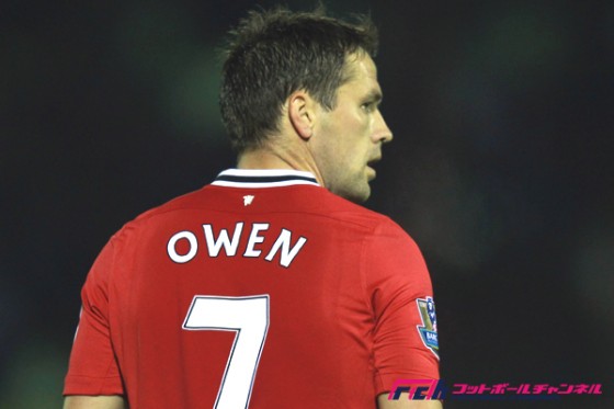 受け継がれるエースナンバーの系譜。マンUで背番号「7」を背負った7人の選手