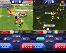 【PR】『サカつくシュート！』×フットボールチャンネル×ジュニアサッカーを応援しよう！　特別コラボ企画！　小野伸二選手、稲本潤一選手が『サカつくシュート！』に登場!!