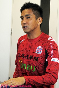 【PR】『サカつくシュート!』×フットボールチャンネル×ジュニアサッカーを応援しよう! 特別コラボ企画! 小野伸二選手、稲本潤一選手が『サカつくシュート!』に登場!!