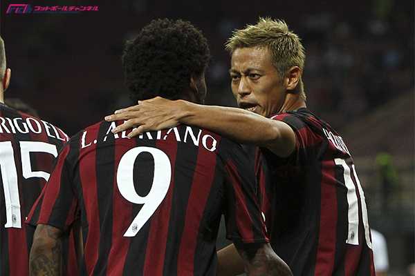 本田が1G1Aの大活躍! ミランは完勝で今季初公式戦を制す