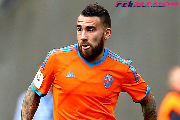 マンc アルゼンチン代表dfオタメンディの獲得を発表 王座奪還へ守備強化に成功 フットボールチャンネル マンc アルゼンチン代表dfオタメンディの獲得を発表 王座奪還へ守備強化に成功 フットボールチャンネル