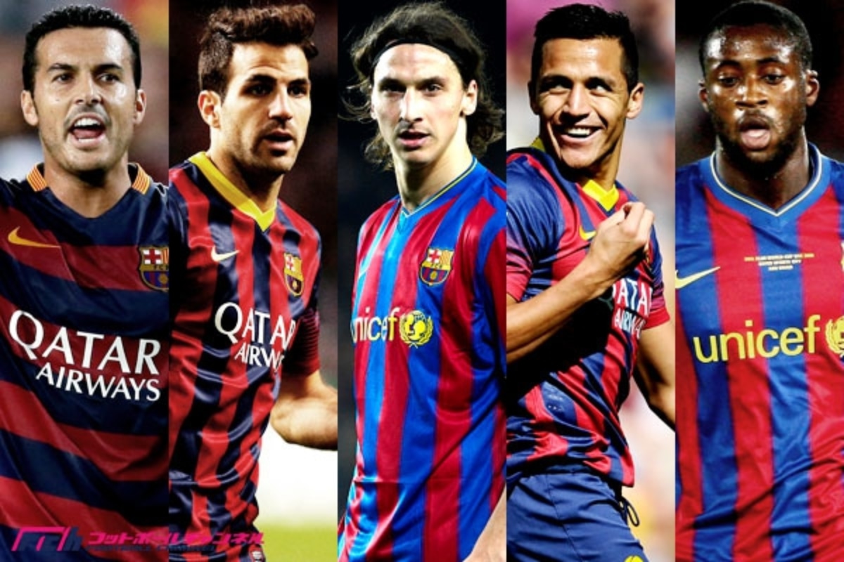 カンテラーノからあのストライカーまで バルサを去ったイレブン フットボールチャンネル