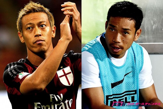 本田、セリエA開幕戦スタメンへ！　長友はベンチ予想