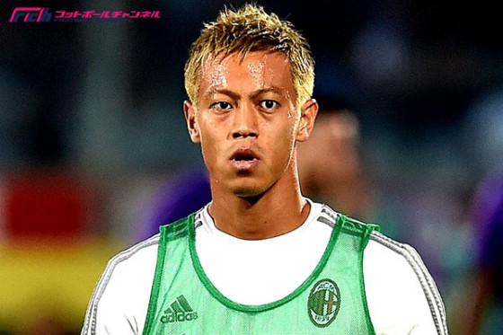 本田、伊紙採点