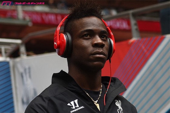 バロテッリのミラン復帰が迫る。近日中にメディカルチェックを受け正式発表へ