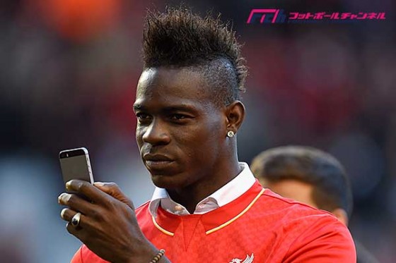 ミラン加入目前のバロテッリ、契約条件に”SNS監視”。問題行動で即契約破棄も