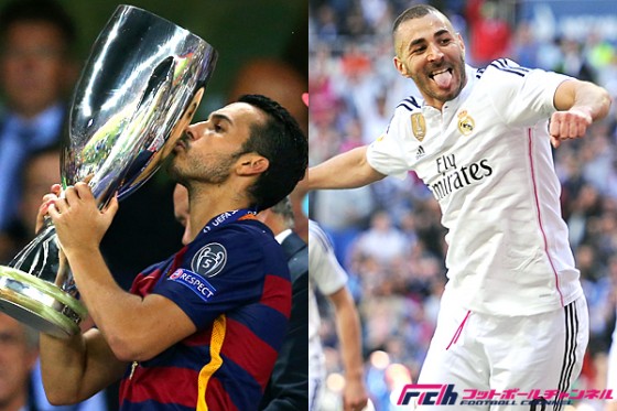 【今週のバルサとレアル】旅立つ友に送別会開いたバルサ。レアルはエースで残留宣言で一安心