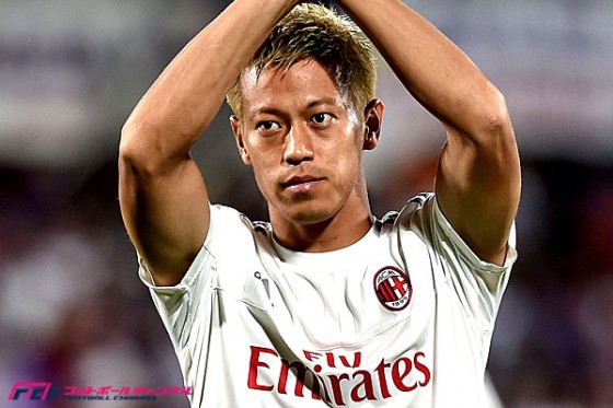 変わらぬ“信頼”。本田、次節もトップ下で先発へ。退場DF以外は布陣変更なしか