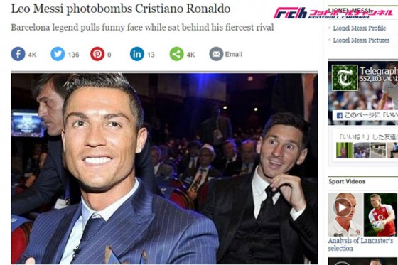 UEFA最優秀選手受賞のメッシ、C・ロナウドに歓喜の“フォト・ボム"！