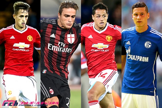 締切迫る! 移籍市場最終日、続々と新天地が決定