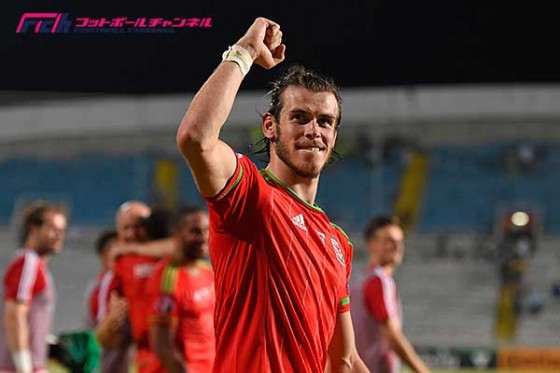 ウェールズ代表ベイル、EURO本大会初出場に向け自信「僕たちは強いチーム」