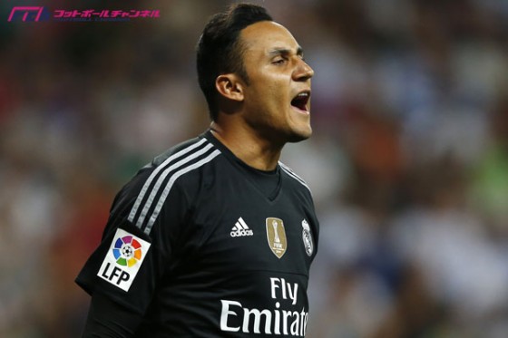 レアルのGKナバス、クラブ無失点記録を達成「自分を見失ってはいけない」