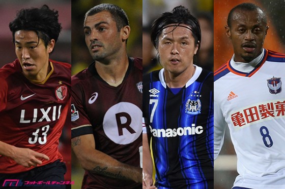 新潟が浦和の猛追振り切りクラブ史上初のナビスコ準決勝へ。G大阪は壮絶なPKを制す