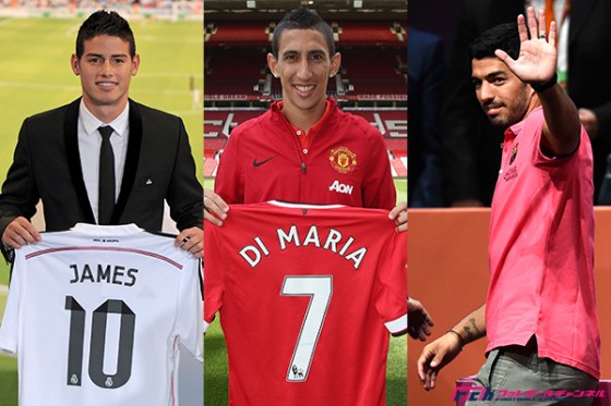 市場拡大はどこまで続くのか。昨年国際移籍をした選手の給与総額は7300億円に