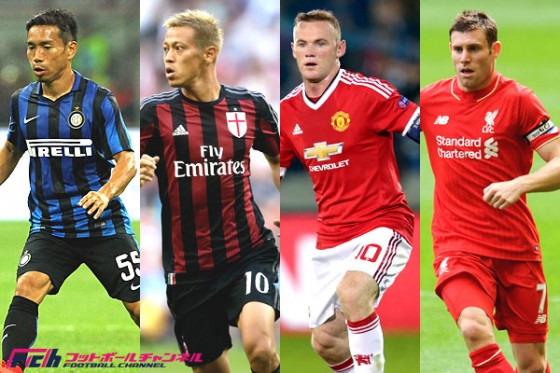 代表戦のあとはリーグ戦！　各国で好カードが目白押し