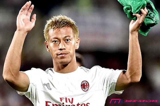 本田、ミラノダービー初先発へ！　主将モントリーボ復帰がアシストに