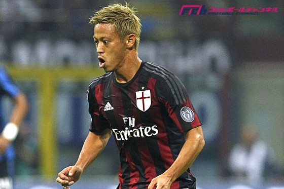 先発の本田、出番なしの長友。レジェンドも集結したミラノダービーで起きた5つのこと