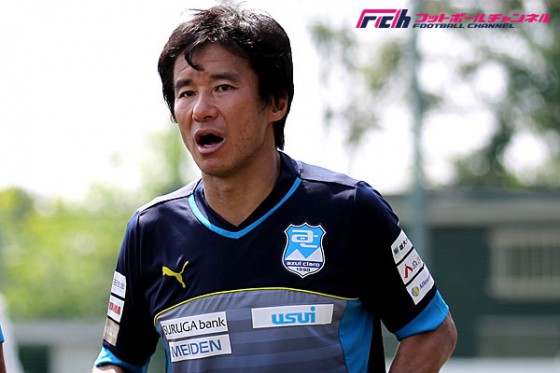 ゴン中山、JFL沼津加入で2年9ヶ月ぶりの現役復帰へ！